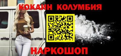 mix Набережные Челны