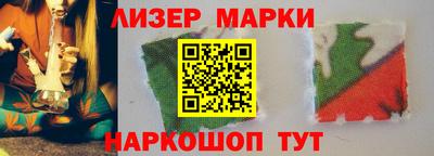 амфетамин Назарово