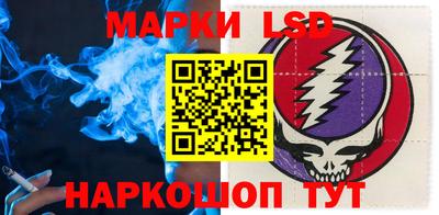mix Набережные Челны