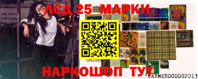 mix Набережные Челны