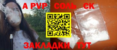 mix Набережные Челны