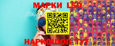 кокс Надым