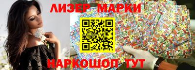 mix Набережные Челны
