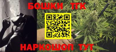 амфетамин Назарово