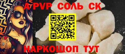 mix Набережные Челны