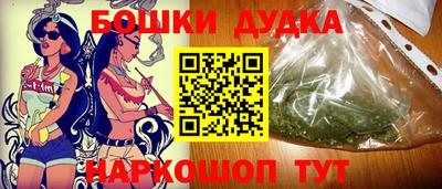 кокс Надым