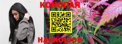 кокс Надым