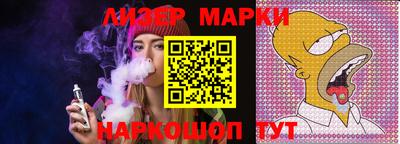 mix Набережные Челны