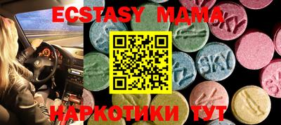 кокс Надым