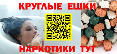 mix Набережные Челны