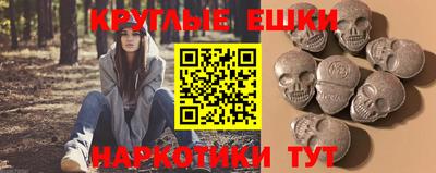 кокс Надым