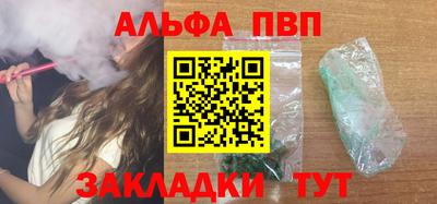 кокс Надым