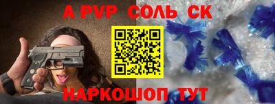 mix Набережные Челны