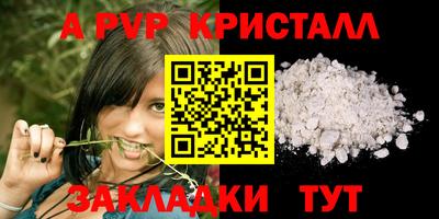 mix Набережные Челны