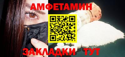 кокс Надым