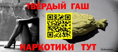 mix Набережные Челны