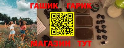 кокс Надым
