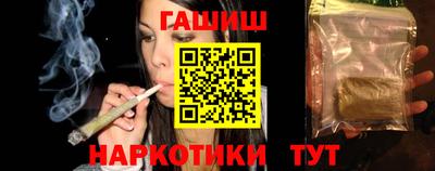 mix Набережные Челны