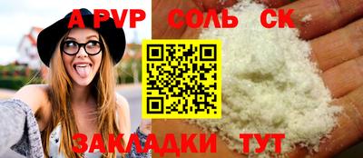 mix Набережные Челны