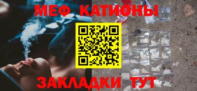 mix Набережные Челны