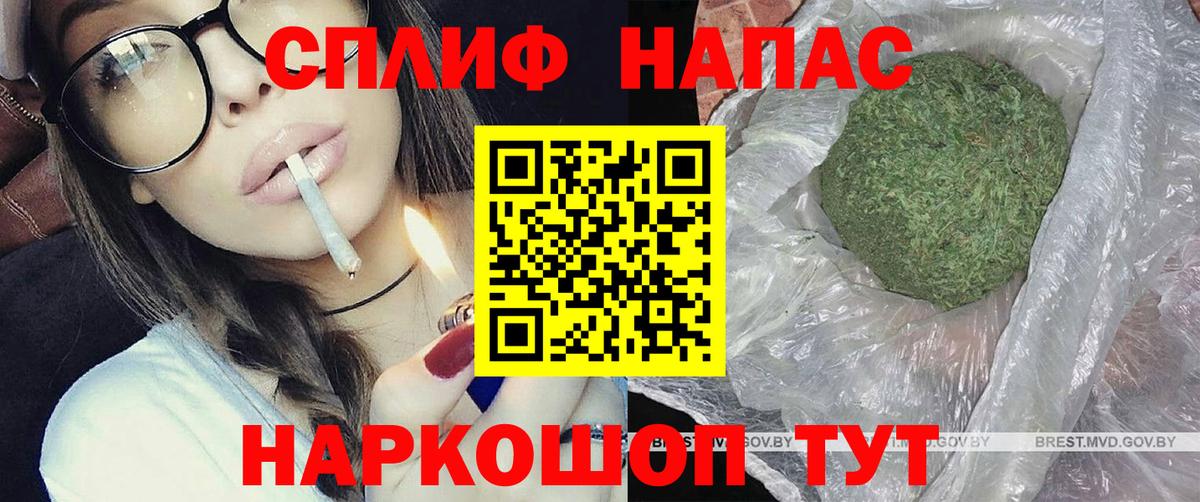 МАРИХУАНА марихуана  Бошки марихуана семена  Вход с VPN  Богородск 